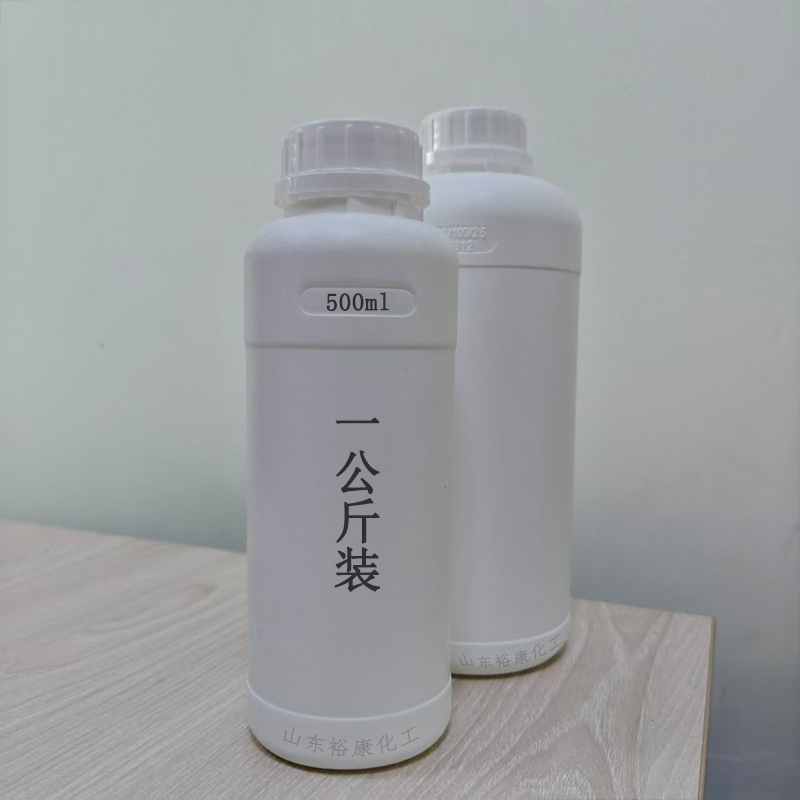 一乙胺,支持分装,一件起发