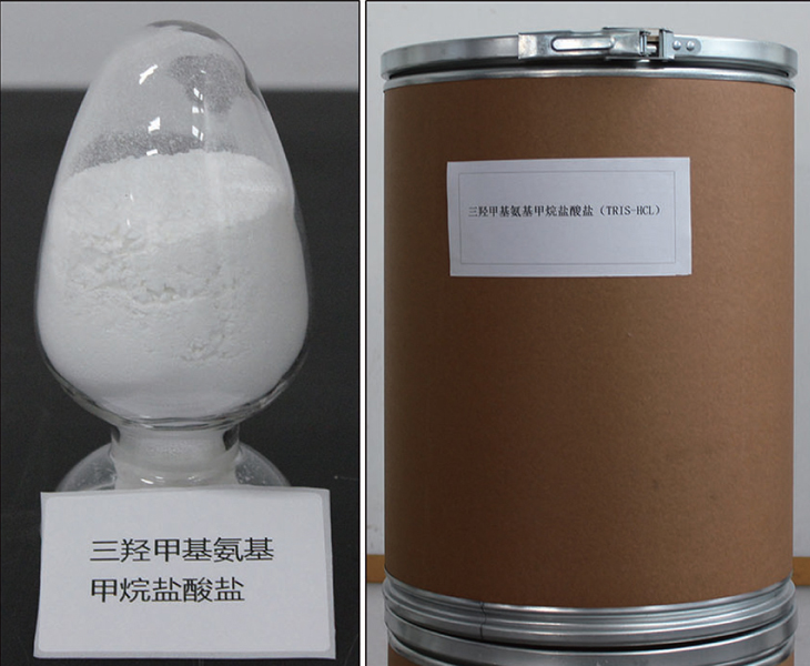 3,5,6-三氯吡啶-2-醇 6515-38-4 增塑剂