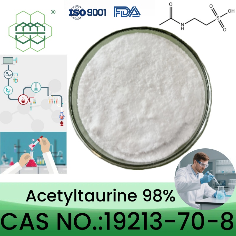 乙酰牛磺酸 98% CAS No.19213-70-8