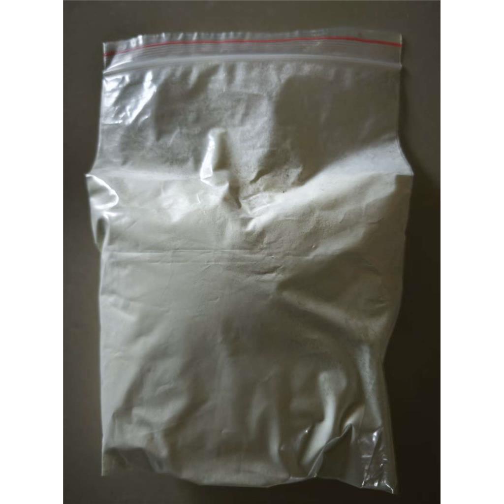 3-氨基-5-甲基-4H-1,2,4-三唑：4923-01-7