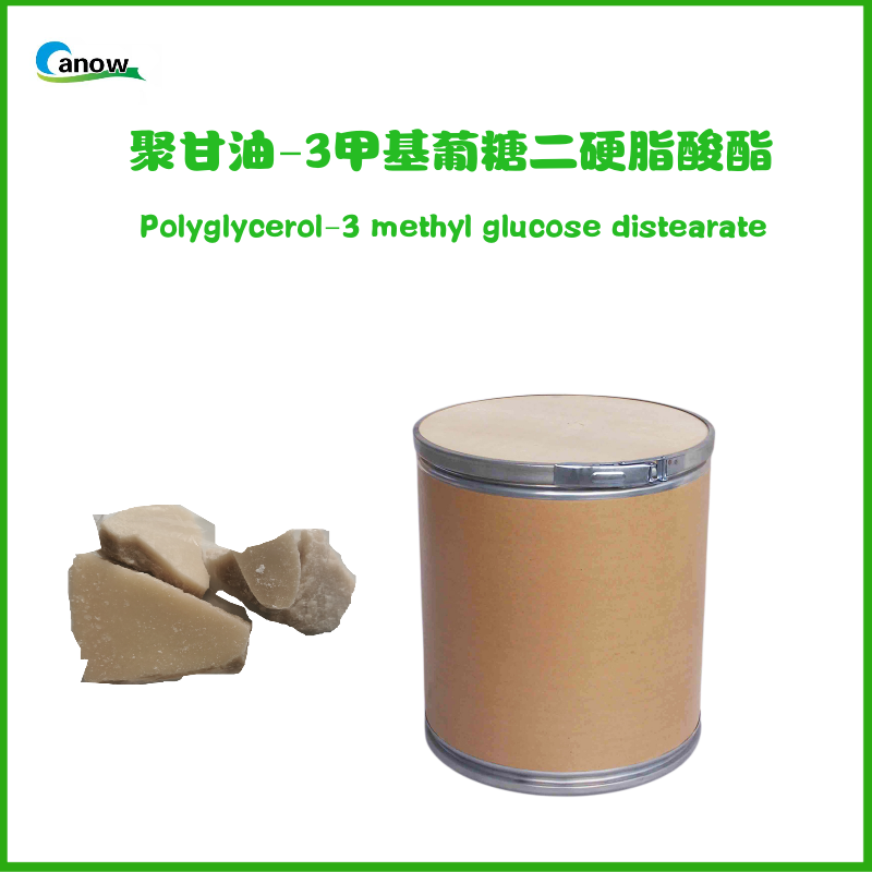 创诺聚甘油-3甲基蒲塘二硬脂酸酯 乳化剂