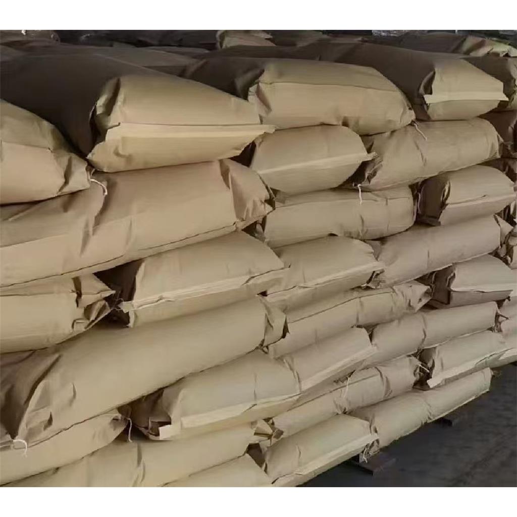 磷酸叔丁基苯二苯酯,56803-37-3,湖北恒捷