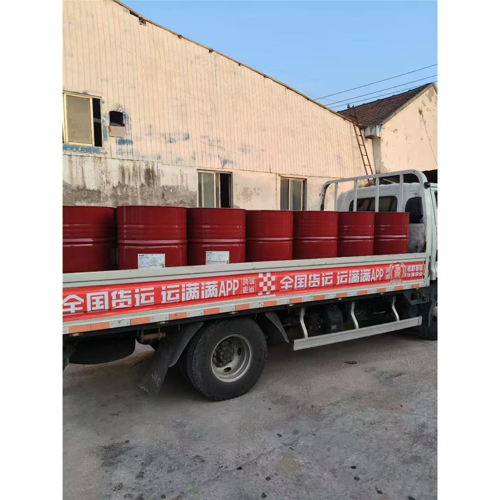 磷酸叔丁基苯二苯酯,56803-37-3,湖北恒捷