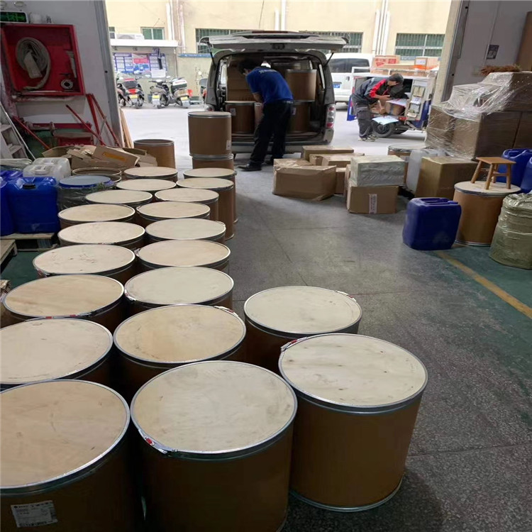 藜芦酮丨776-99-8