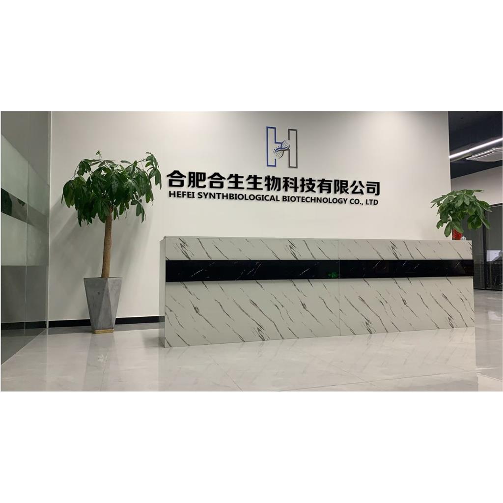 替尔泊肽2023788-19-2