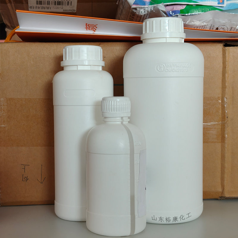 二甲基甲酰胺,DMF,一件起发