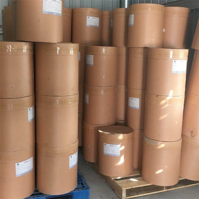 氨苄西林,69-53-4,抗生素;兽用原料,湖北源梦