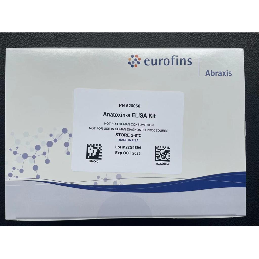 ABRaxis鱼腥藻毒素a检测试剂盒