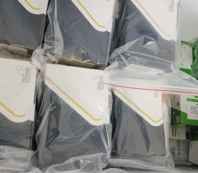 ABRaxis鱼腥藻毒素a检测试剂盒