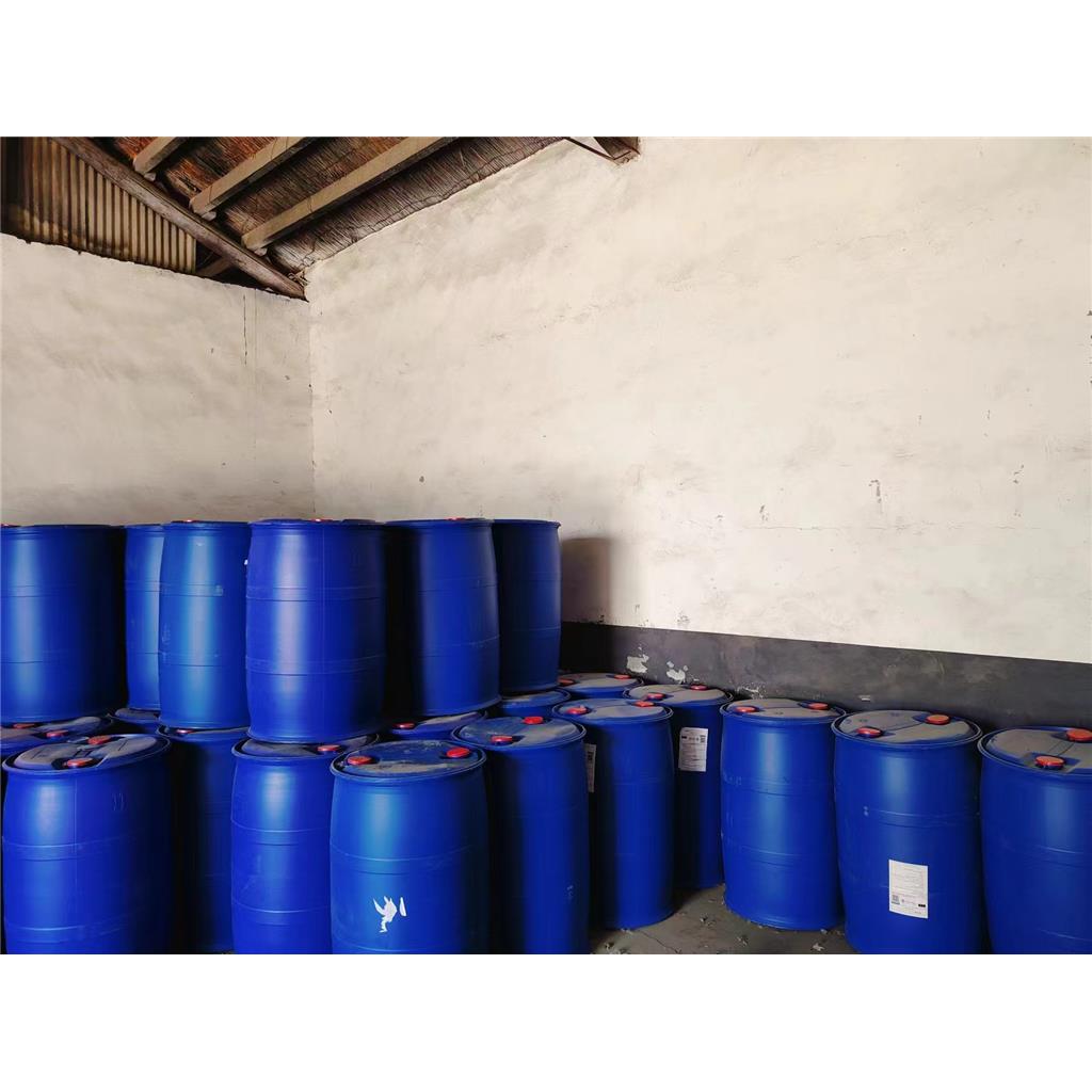 2-三氟甲基-4-(七氟异丙基)苯胺