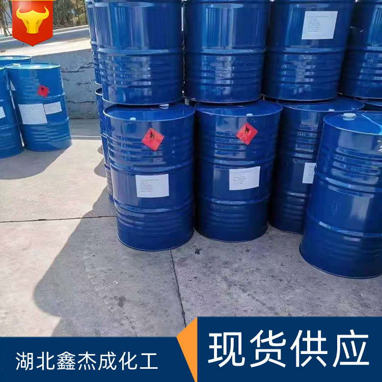 β-苯乙醇 60-12-8 苯乙醇 用于皂用 化妆品香精