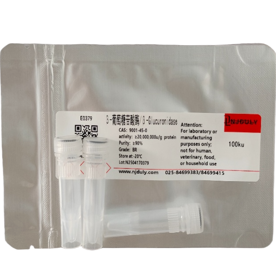 β-葡萄糖醛酸酶来源于大肠杆菌(溶液)