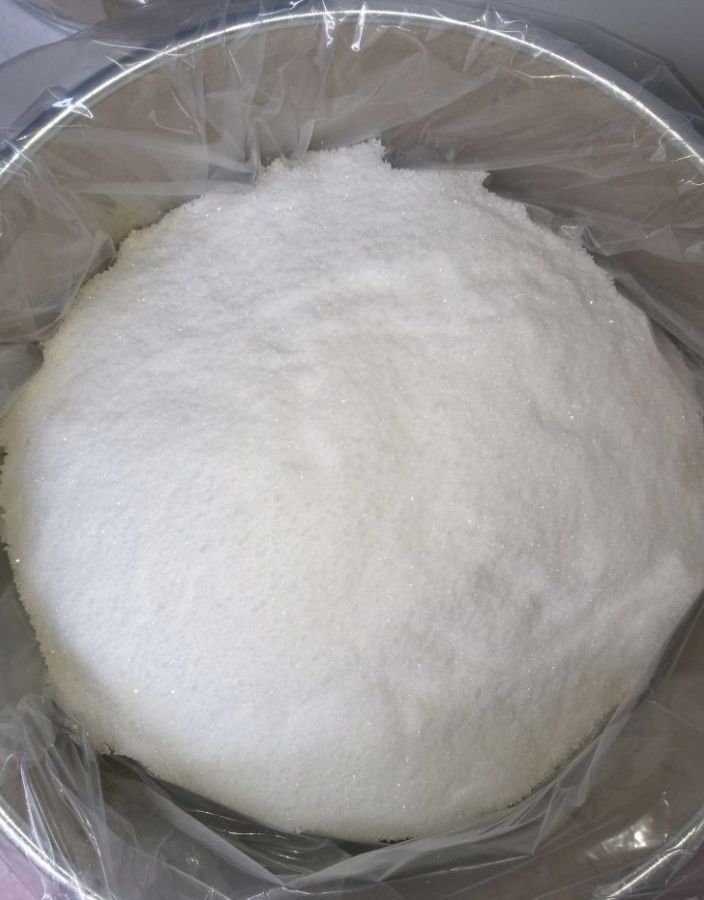 DMPT原粉；99.8%二甲基-β-丙酸噻亭；4337-33-1