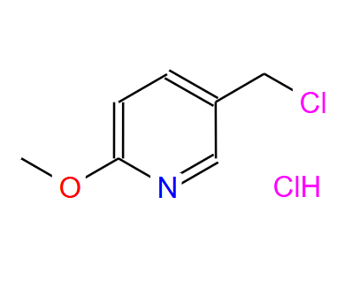 5-氯甲基-2-甲氧基吡啶盐酸盐