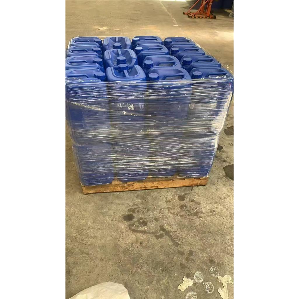 右旋环氧氯丙烷