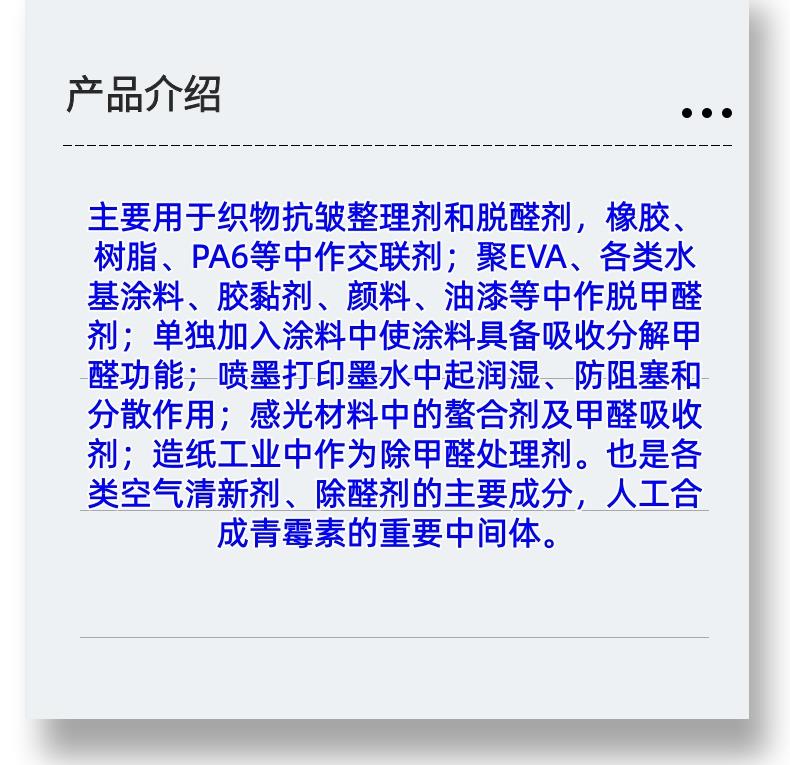 微信图片_20231013143906_副本.jpg 微信图片_20231013143906_副本.jpg