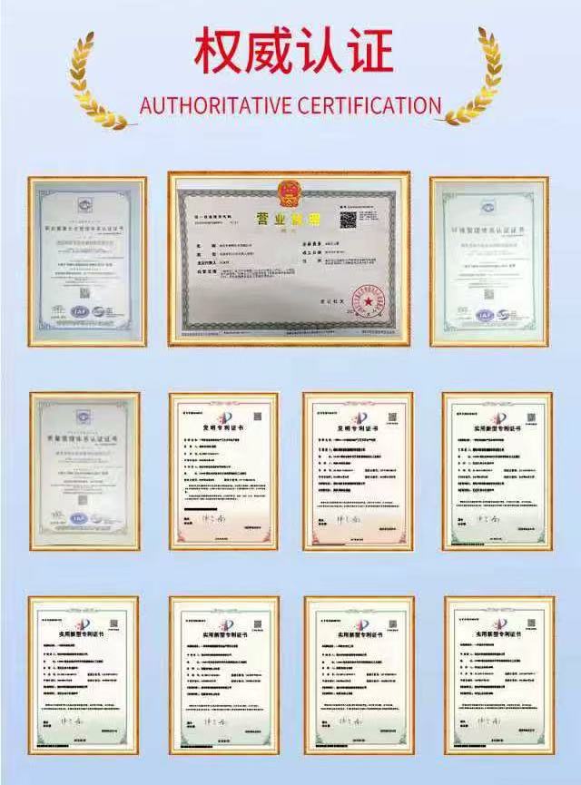 KH-571 硅烷偶联剂99%纯度环保液体助剂