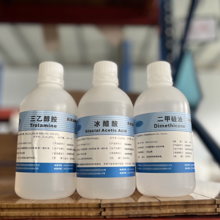 蜂蜜(药用辅料),25kg,资质齐全