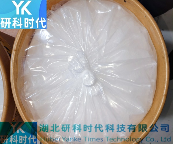 26159-34-2萘普生钠；纯度≥98.0%；湖北研科时代科技-“研”无止境;“科”学创新！支持三方验证；支持定制；检测图谱；MSDS等技术支持！