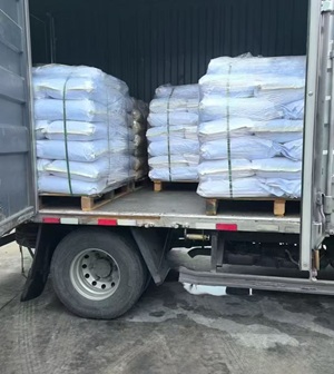 五氯吡啶,2176-62-7,湖北恒捷