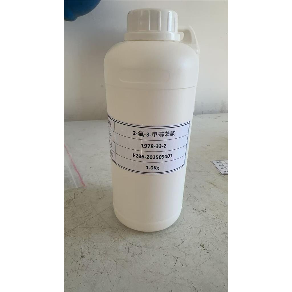 2-氟-3-甲基苯胺