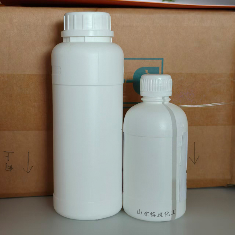 醋酸异丙酯,支持分装,小试中试大货