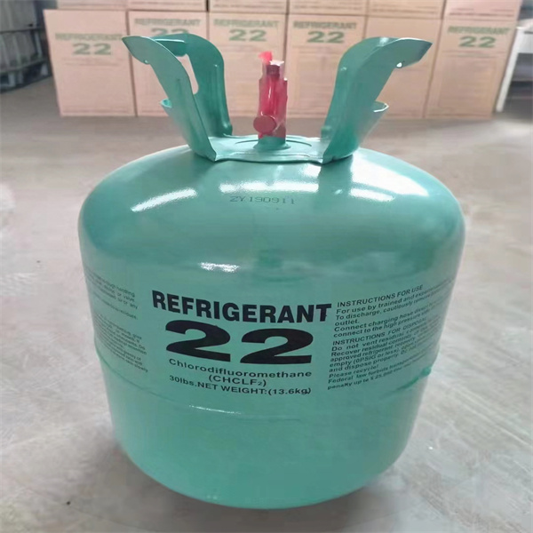 二氟一氯甲烷(HCFC-22)大小钢瓶包装 R22制冷剂分装