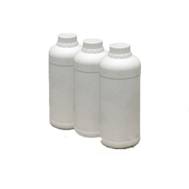 丙烯酰氧乙基三甲基氯化铵丨44992-01-0