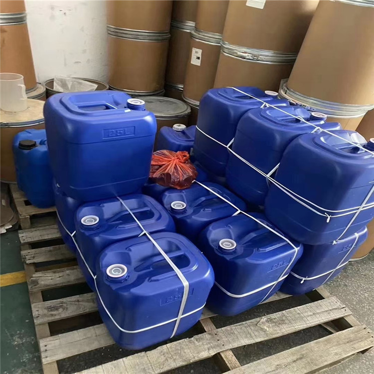丙烯酰氧乙基三甲基氯化铵丨44992-01-0