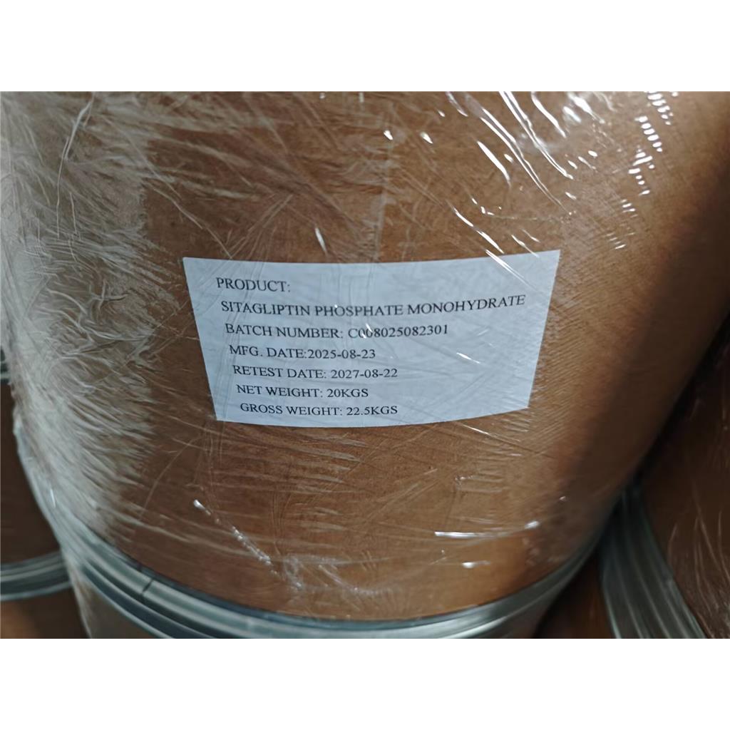 莱苞迪苷 1220616-44-3