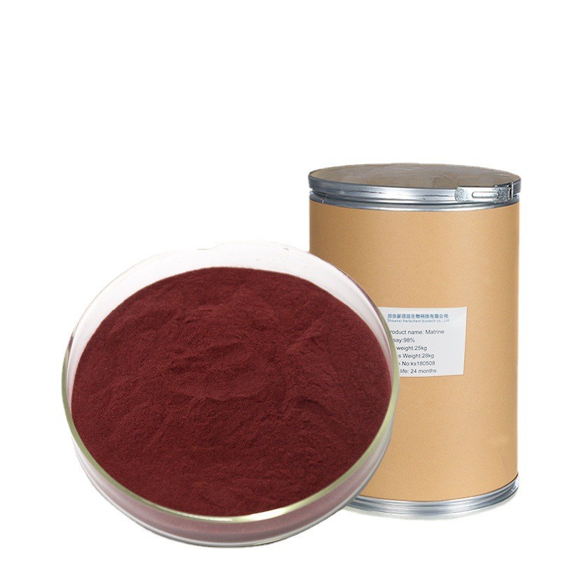 番茄红素水溶性番茄红素微囊粉5%番茄提取物食品级原料另番茄红素粉5%-10%