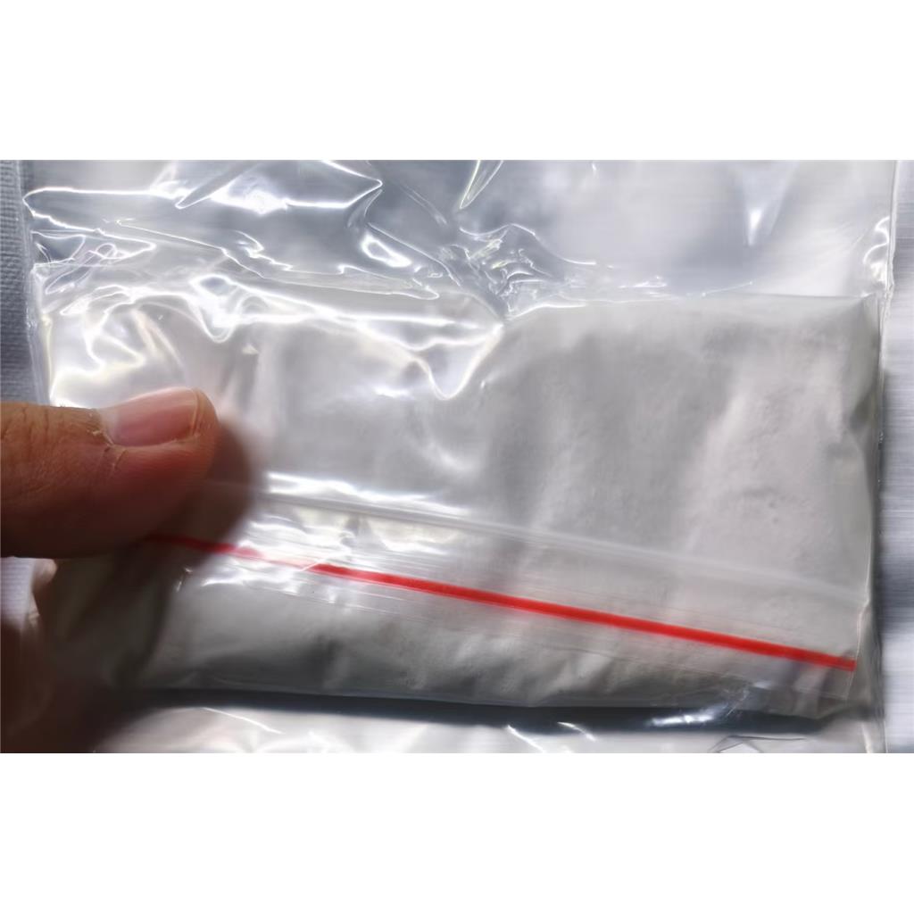 对氟苯硼酸,值得关注