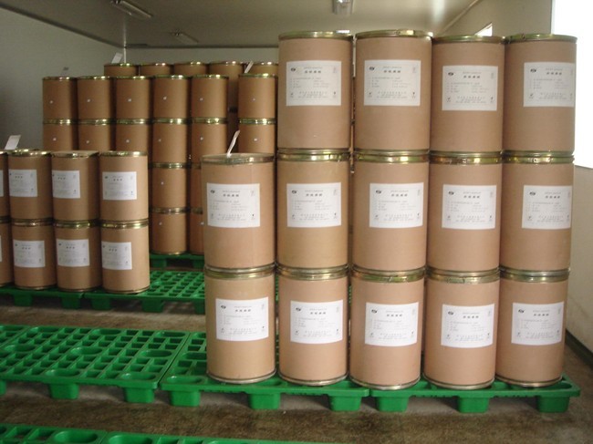 磷霉素钙 | CAS:26472-47-9 | 医药中间体 精细化工