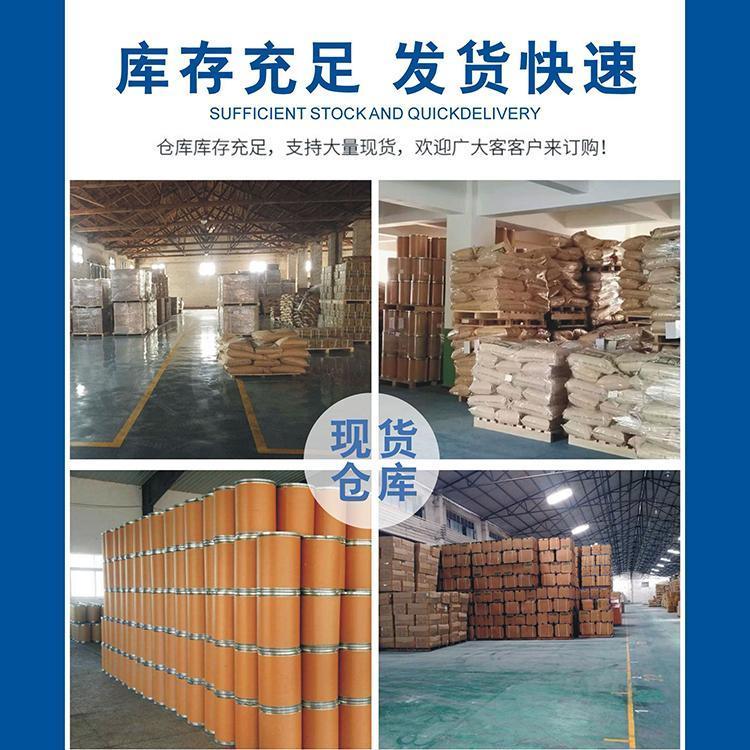 图片结尾.jpg
