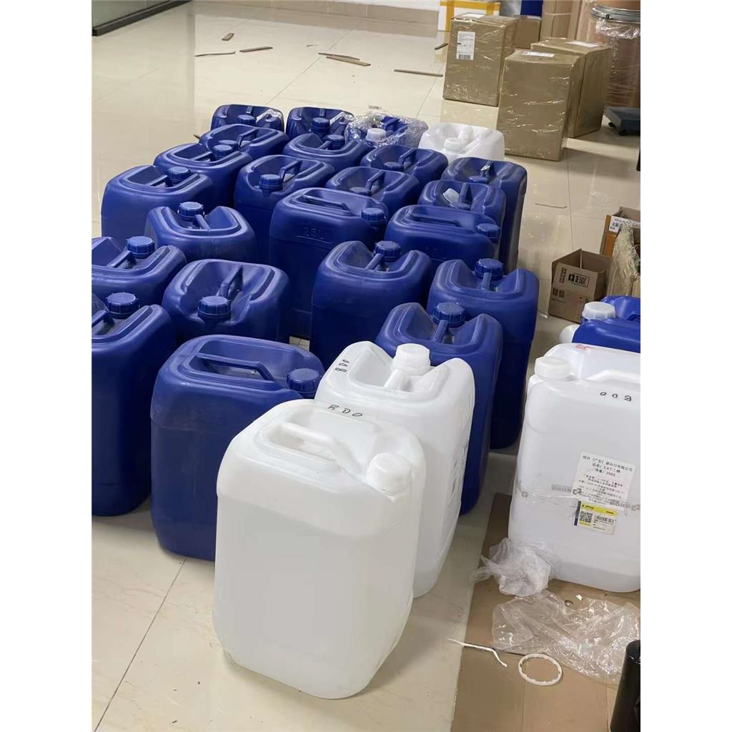 2-氯代丙烯酸甲酯厂家现货供应