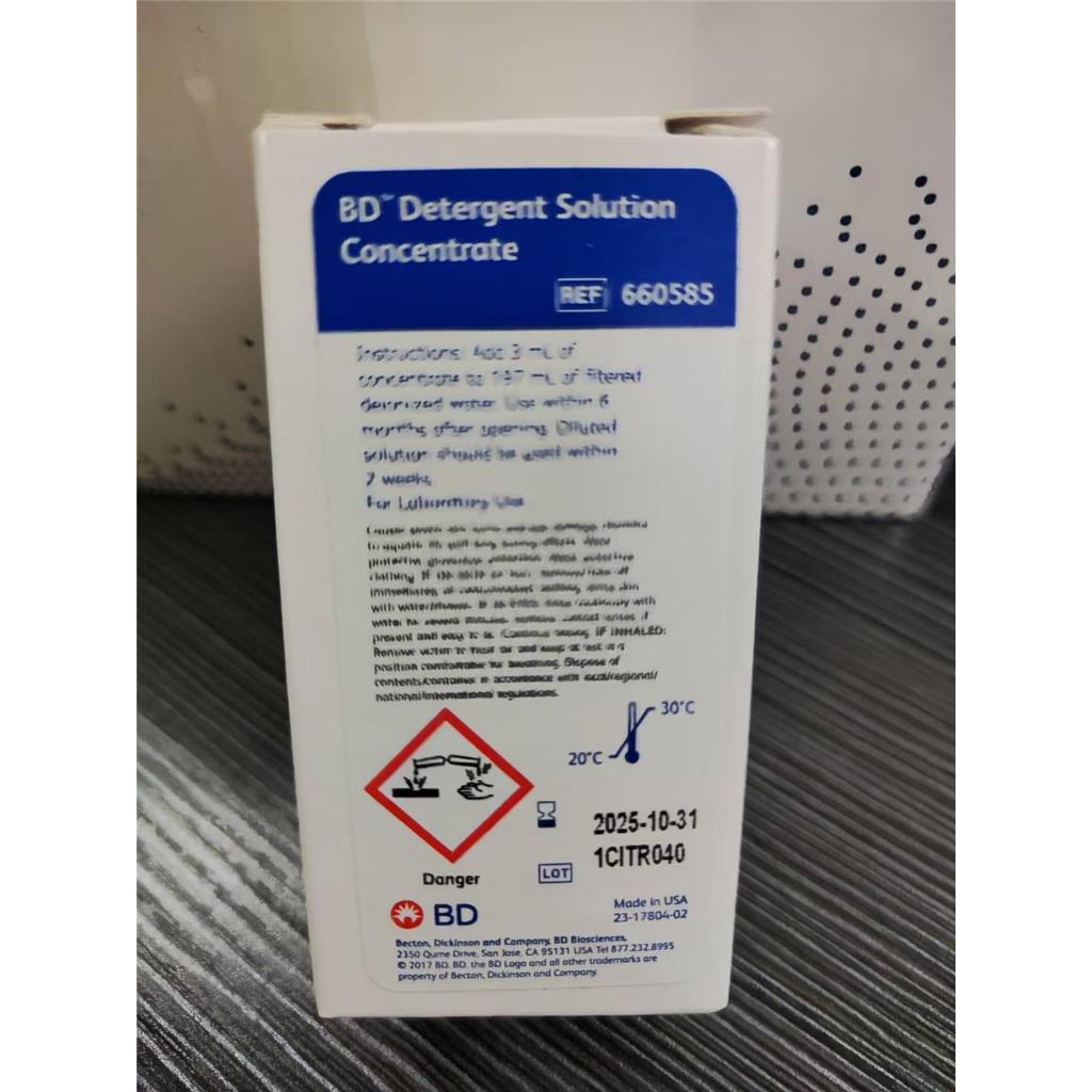 BD 660585 浓缩清洗液 流式细胞术