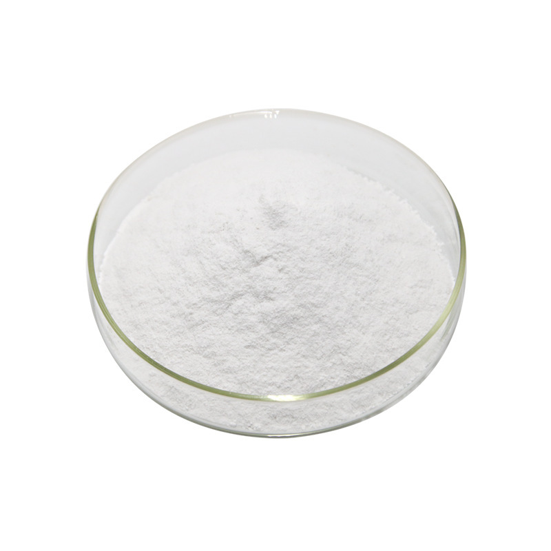 大豆甙元大豆甙元99% 大豆提取物 大豆苷元 黄豆苷元