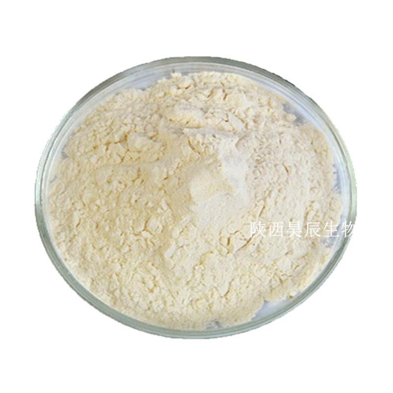 二氢槲皮素98%-95% 花旗松素另有紫杉叶素10g袋双氢槲皮素90%