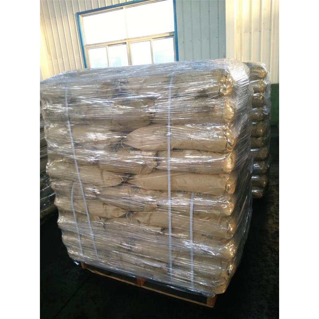 氟唑菌酰胺  907204-31-3 年产量大 可定制