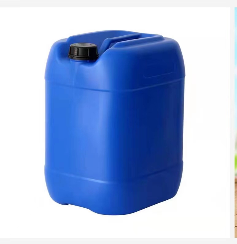 二氟氯乙酸乙酯  383-62-0  农药医药合成中间体