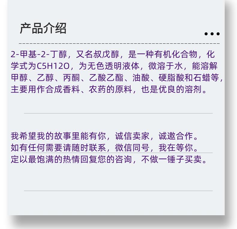 微信图片_20231013143906_副本.png 微信图片_20231013143906_副本.png