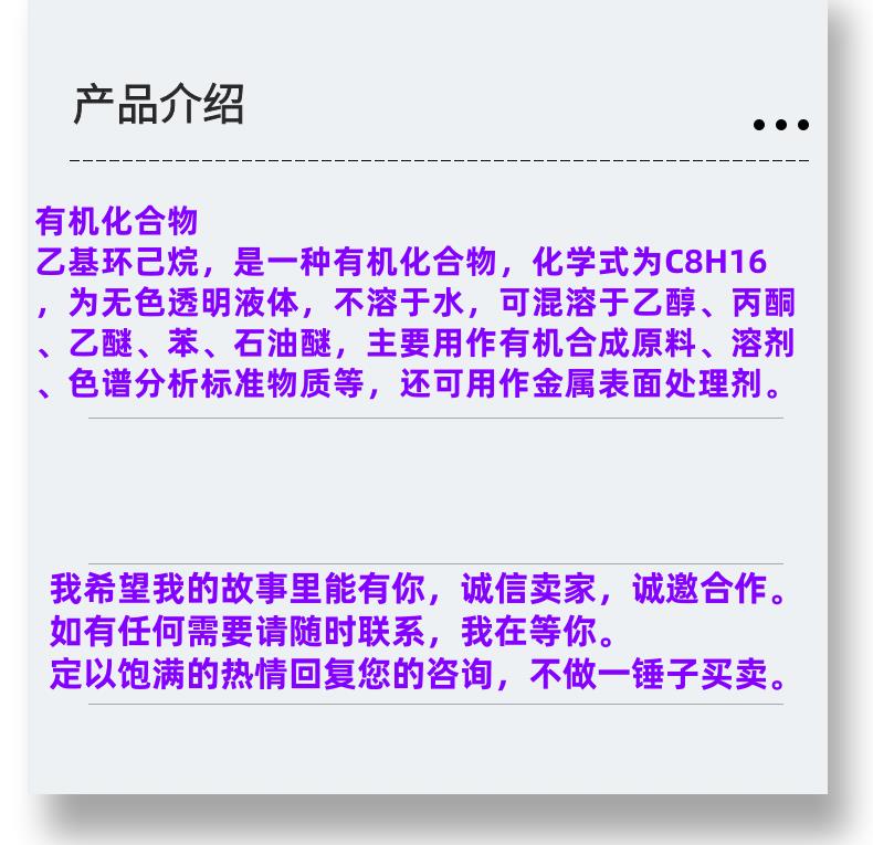 微信图片_20231013143906_副本.png 微信图片_20231013143906_副本.png