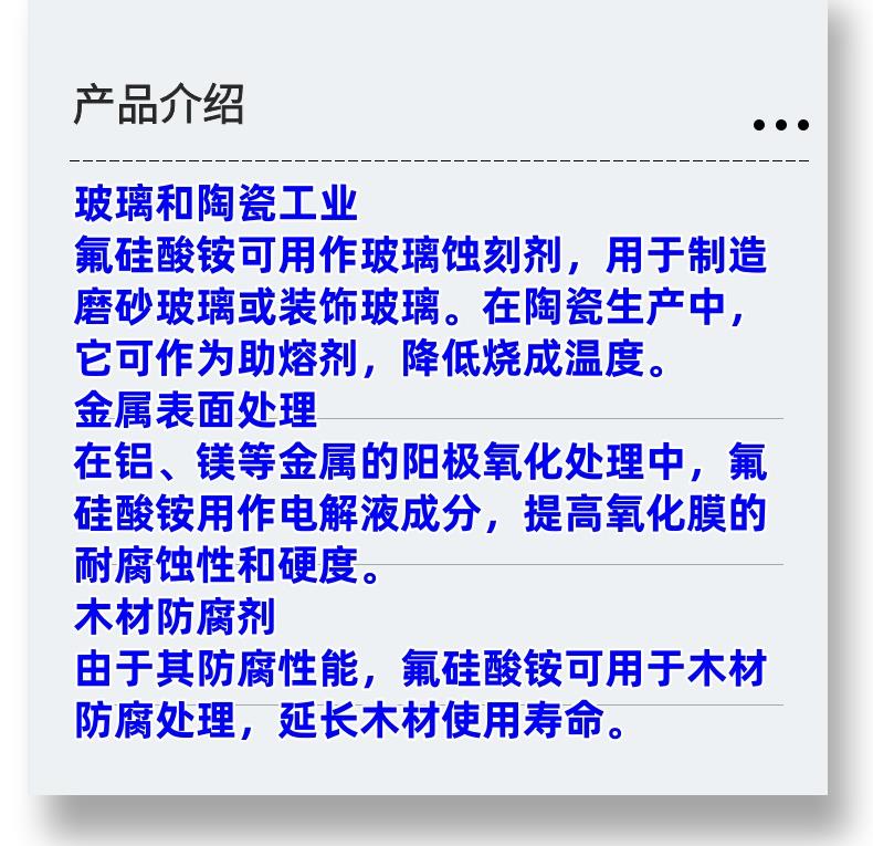 微信图片_20231013143906_副本.jpg 微信图片_20231013143906_副本.jpg