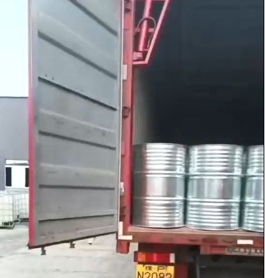 正壬烷 111-84-2 色谱分析剂溶剂 优级品