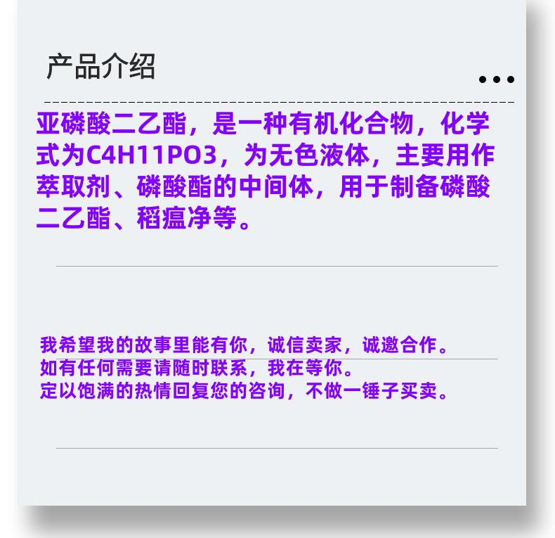 微信图片_20231013143906_副本.png