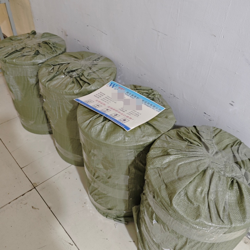 水合加替沙星 | 180200-66-2 含量98.5% 高纯试剂 陈明 13339985473同微