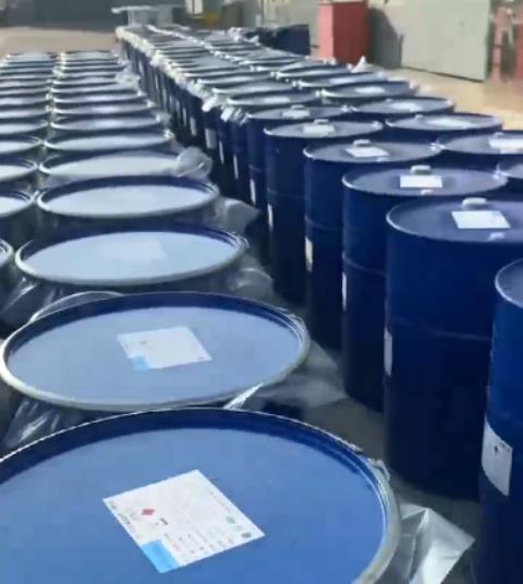 醋酸叔丁酯 540-88-5 溶剂 汽油添加剂 优级品