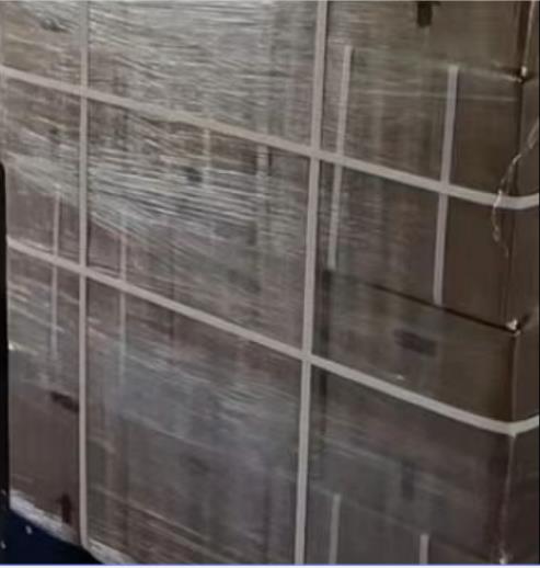 光引发剂379  UV光固化 光引发剂579