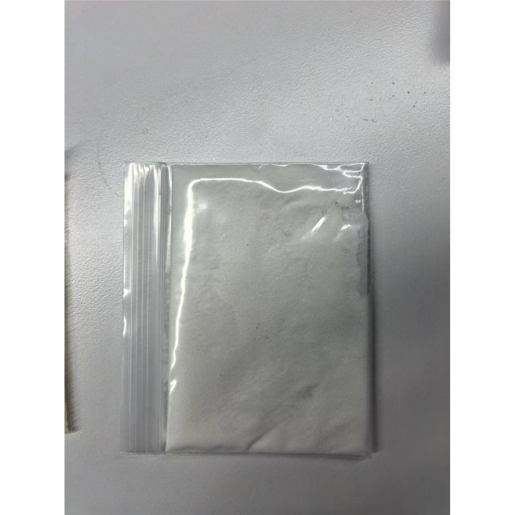 氢溴酸槟榔碱 300-08-3