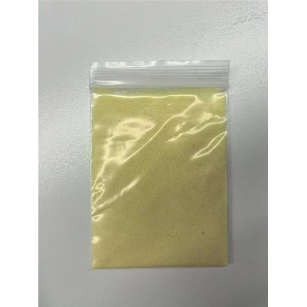 氢溴酸槟榔碱 300-08-3